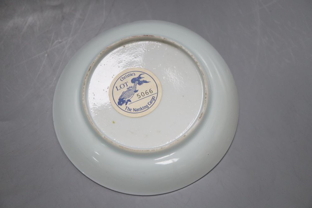 A Chinese blue and white Nanking cargo tea bowl and saucer, diameter 11.5cm